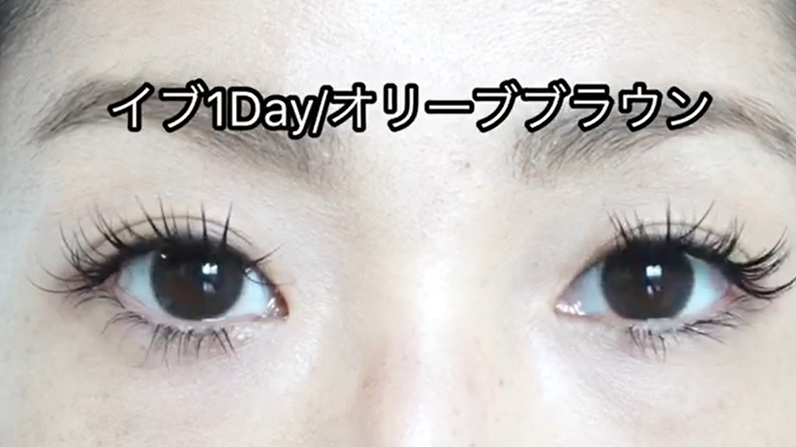 イブ Eve ワンデー オリーブブラウンのカラコンレポ プリーツワンピースコーデ カラコン着レポ 着画レビュー メイク コスメの口コミサイト カラコンれぽちゃん Byホテラバ