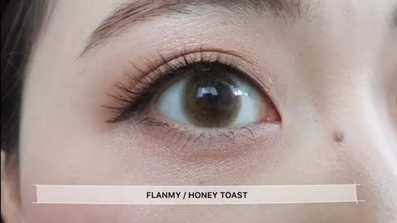 新色 フランミー Flanmy ワンデー ハニートーストのカラコンレポ カラコン着レポ 着画レビュー メイク コスメの口コミサイト カラコンれぽちゃん Byホテラバ